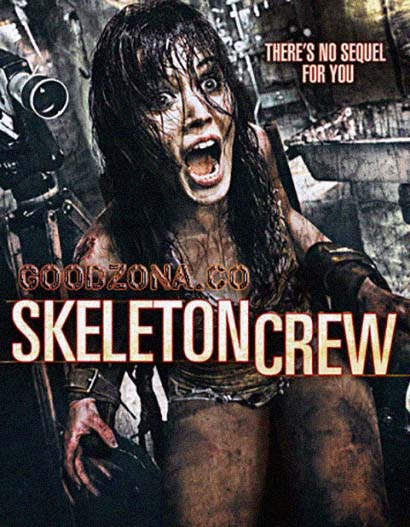 Кровавый скелет / Skeleton Krew (2015) смотреть