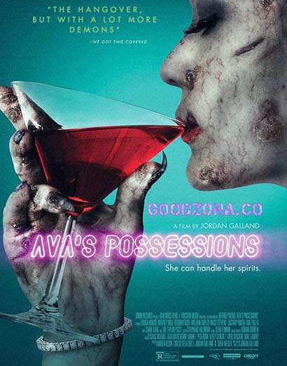 Одержимость Авы / Ava's Possessions смотреть