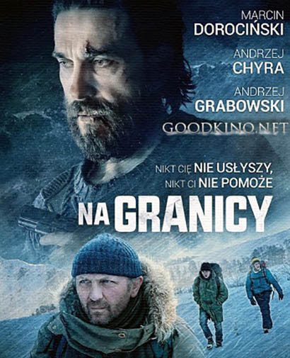 На границе (2016) смотреть