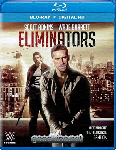 Ликвидаторы / Eliminators (2016) смотреть