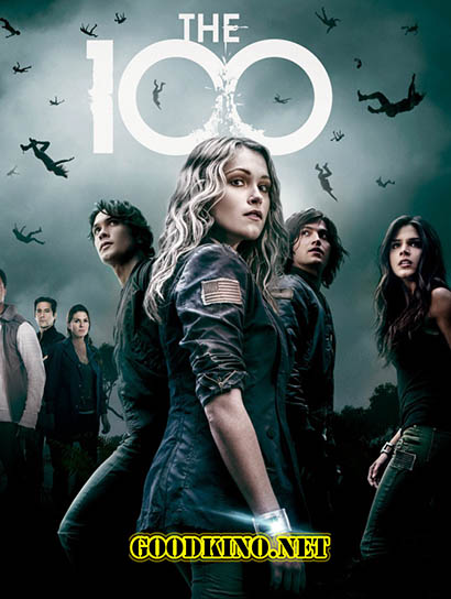 The 100 / Сотня 4 сезон смотреть