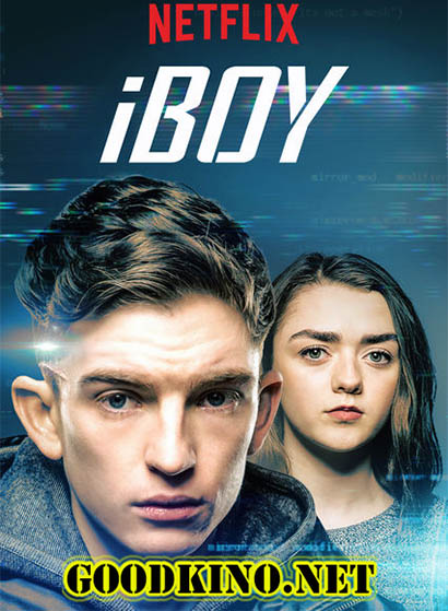 iБой / iBoy (2017) смотреть