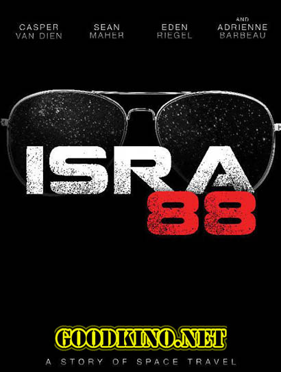 За краем / Миссия 88 / ISRA 88 (2016) смотреть