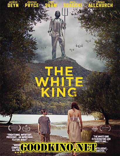 Белый Король / The White King (2016) смотреть