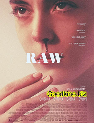 Сырое / Raw (2016) смотреть