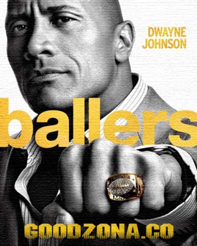 Ballers / Футболисты / Игроки (1 сезон) смотреть