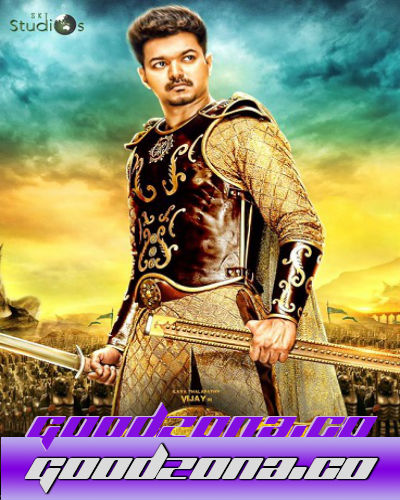 Тигр / Puli (2015) смотреть